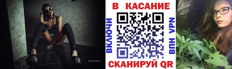 Где можно купить наркотики Гдов Alpha PVP АМФЕТАМИН mega МЕФ Канабис