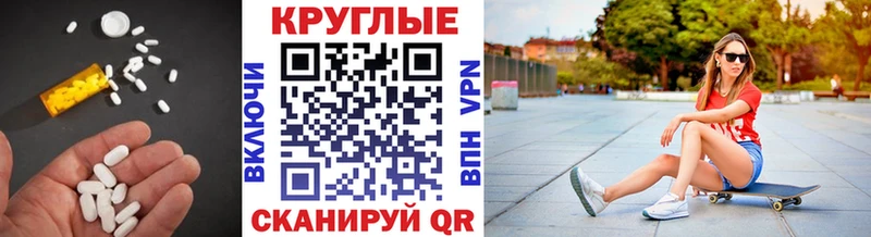 хочу   hydra ССЫЛКА  ЭКСТАЗИ Cube  Гдов 
