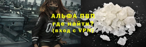 MDMA Арсеньев