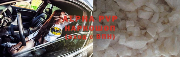 кокаин VHQ Аркадак