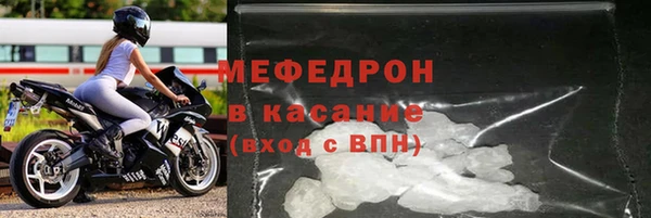 кокаин VHQ Аркадак