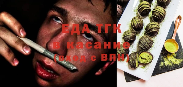 кокаин VHQ Аркадак