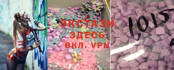 кокаин VHQ Аркадак