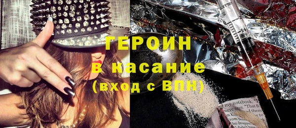 MDMA Арсеньев