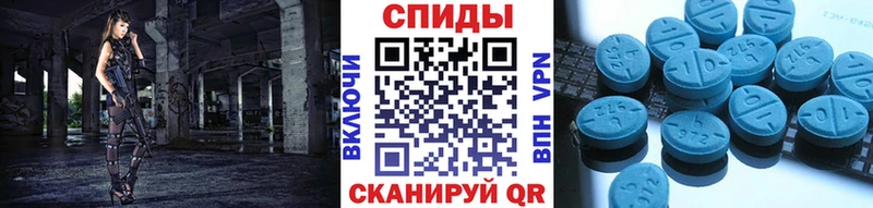 kraken ссылки  Гдов  Первитин Methamphetamine 